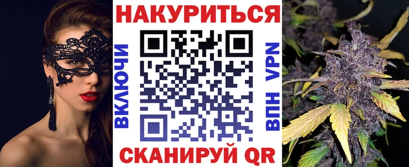 Наркота Котлас COCAIN Гашиш Амфетамин Марихуана A PVP