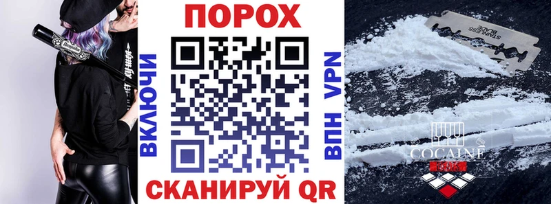 АМФ Premium  Котлас 