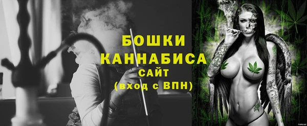 кокаин премиум Болохово