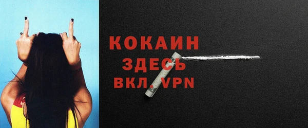 a pvp Осташков