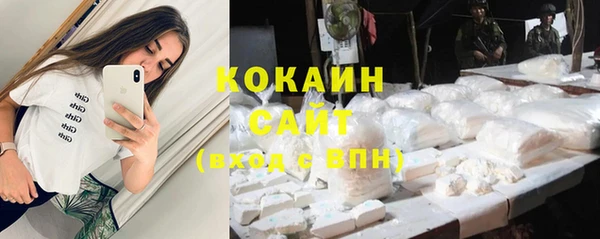 метадон Остров
