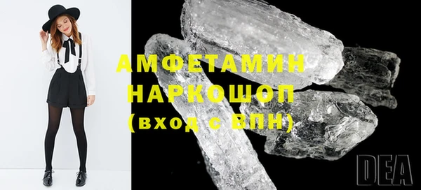 a pvp Осташков
