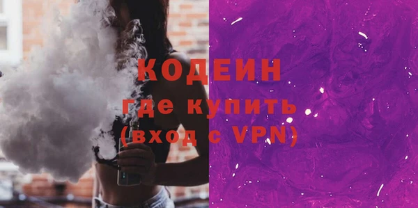 метадон Остров