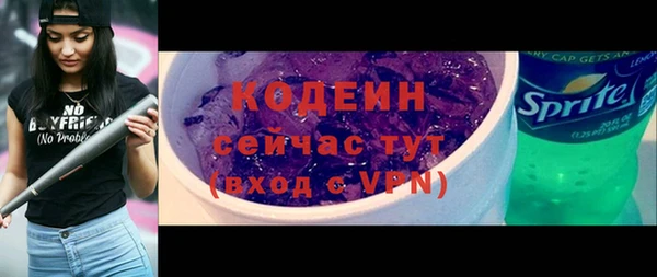 a pvp Осташков