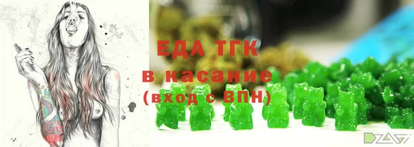 a pvp Осташков