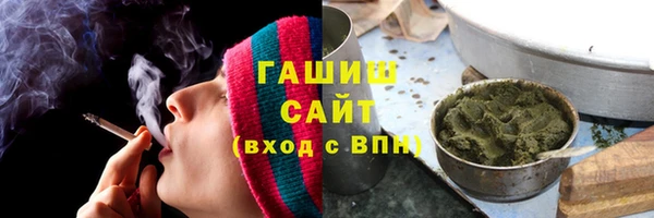a pvp Осташков