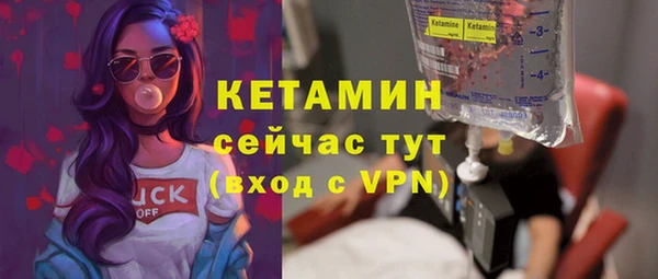 мяу мяу мука Нязепетровск