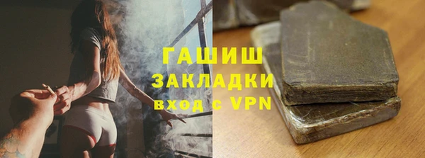 a pvp Осташков