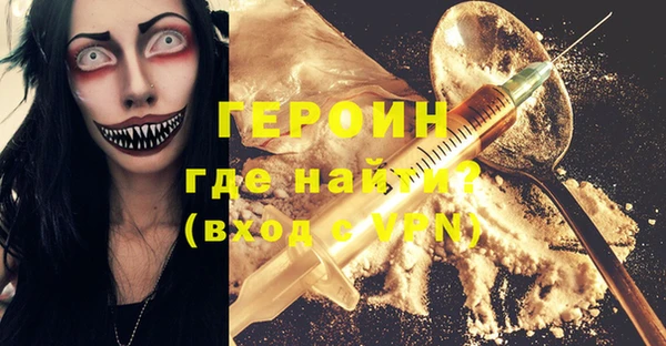 метадон Остров