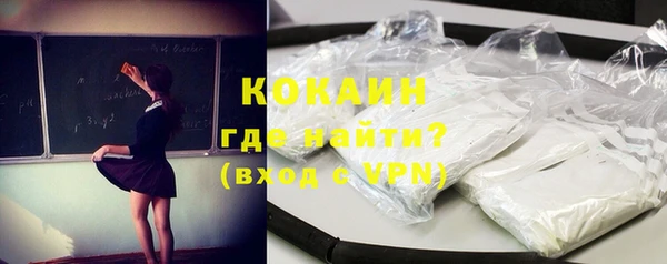 a pvp Осташков