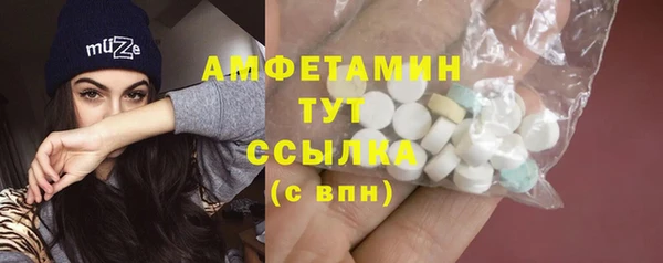 a pvp Осташков