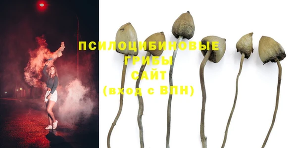 метадон Остров