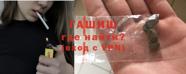 метадон Остров