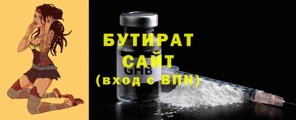 метадон Остров