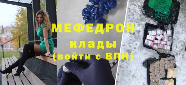 метадон Остров
