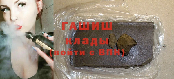 a pvp Осташков
