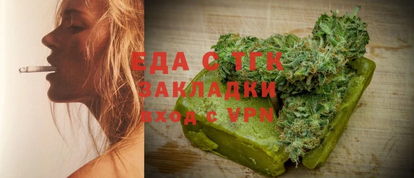 a pvp Осташков