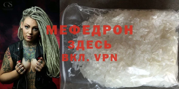 a pvp Осташков