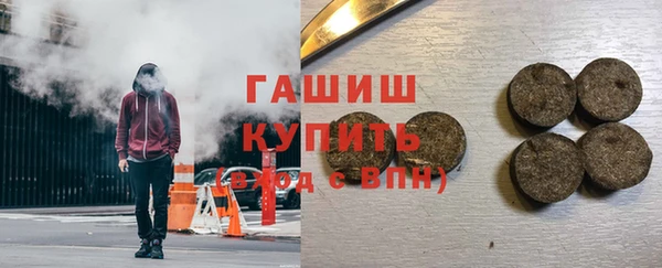 a pvp Осташков