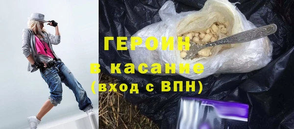 метадон Остров