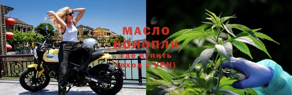 метадон Остров