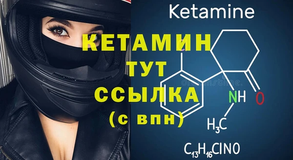 метадон Остров