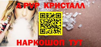 2c-b Гусев
