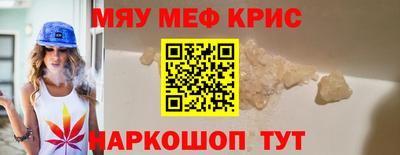 2c-b Гусев