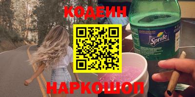 гидропоника Абакан
