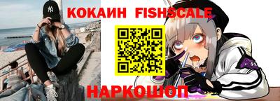 первитин Ирбит