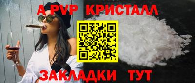 MDMA Premium VHQ Гусь-Хрустальный