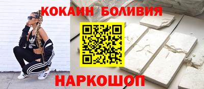 2c-b Гусев
