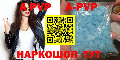 MDMA Premium VHQ Гусь-Хрустальный
