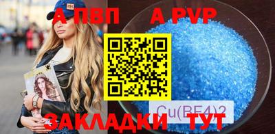 MDMA Premium VHQ Гусь-Хрустальный