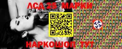 гидра Гусиноозёрск