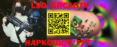 MDMA Premium VHQ Гусь-Хрустальный
