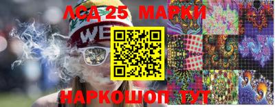 MDMA Premium VHQ Гусь-Хрустальный