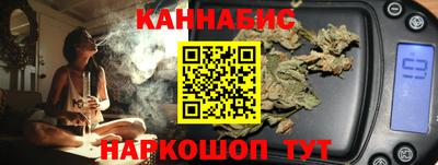 Альфа ПВП Ипатово