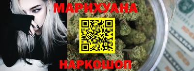 MDMA Premium VHQ Гусь-Хрустальный