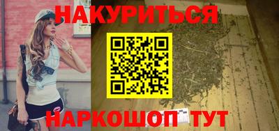 MDMA Premium VHQ Гусь-Хрустальный