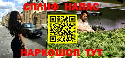 MDMA Premium VHQ Гусь-Хрустальный