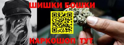 гидра Гусиноозёрск
