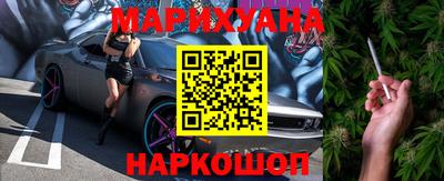 2c-b Гусев