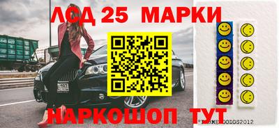 MDMA Premium VHQ Гусь-Хрустальный