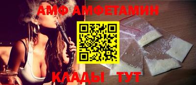 MDMA Premium VHQ Гусь-Хрустальный