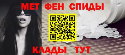 гидра Гусиноозёрск