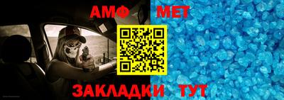 MDMA Premium VHQ Гусь-Хрустальный
