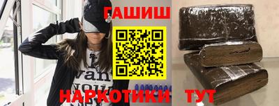меф VHQ Изобильный