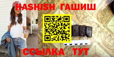 MDMA Premium VHQ Гусь-Хрустальный