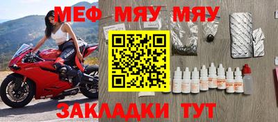 MDMA Premium VHQ Гусь-Хрустальный